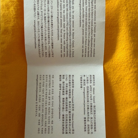 Goyard Capetian Shoulder Bag Multicolor - Picture 13 of 14